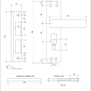 Замок врезной apecs 1601 cr 13916